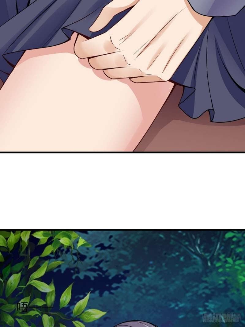 Super Earnings Treasure Chapter 19 Gambar 41