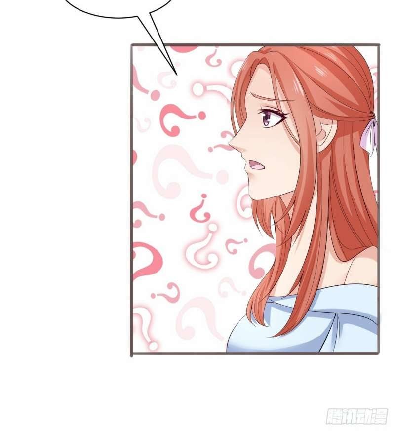 Super Earnings Treasure Chapter 18 Gambar 17