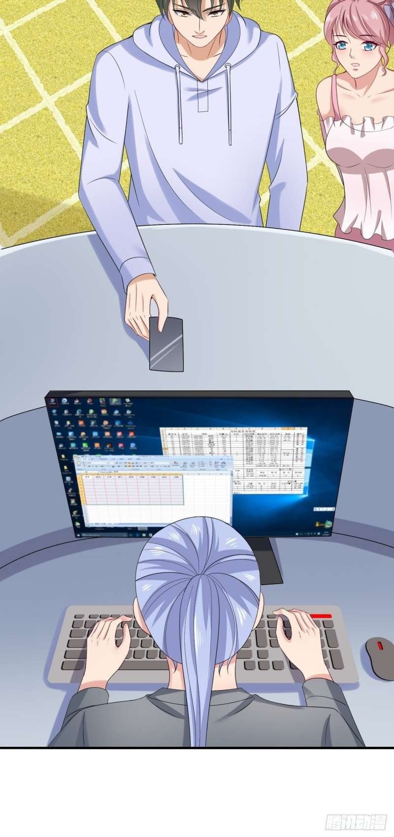 Super Earnings Treasure Chapter 18 Gambar 28