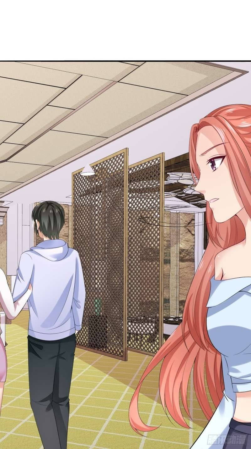 Super Earnings Treasure Chapter 18 Gambar 32