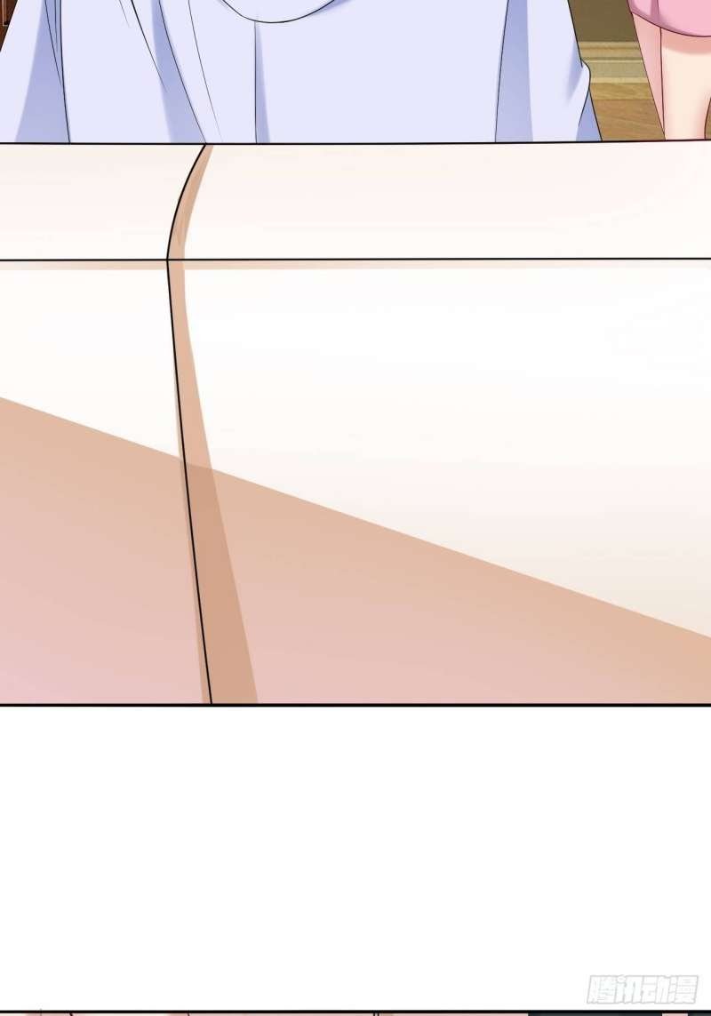 Super Earnings Treasure Chapter 18 Gambar 44