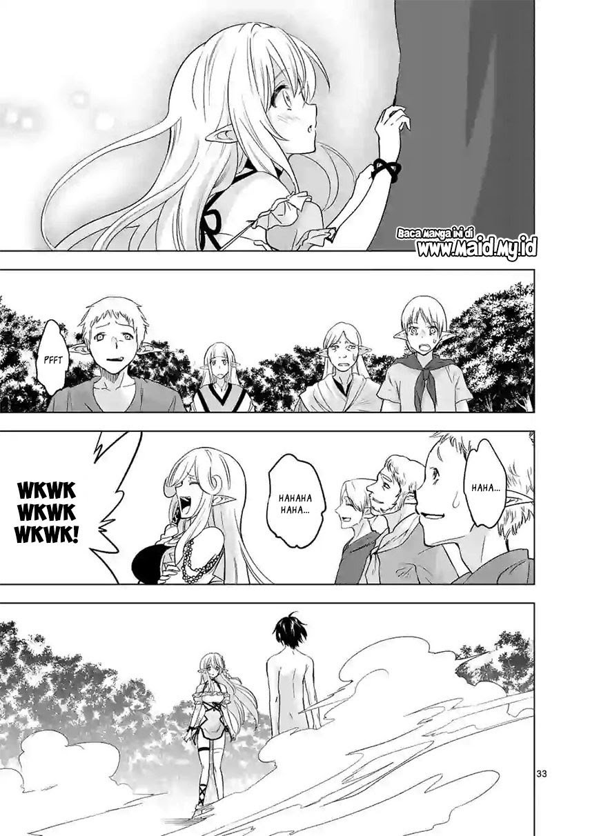 Shijou Saikyou Orc-san no Tanoshii Tanetsuke Harem Zukuri Chapter 21.3 Gambar 14