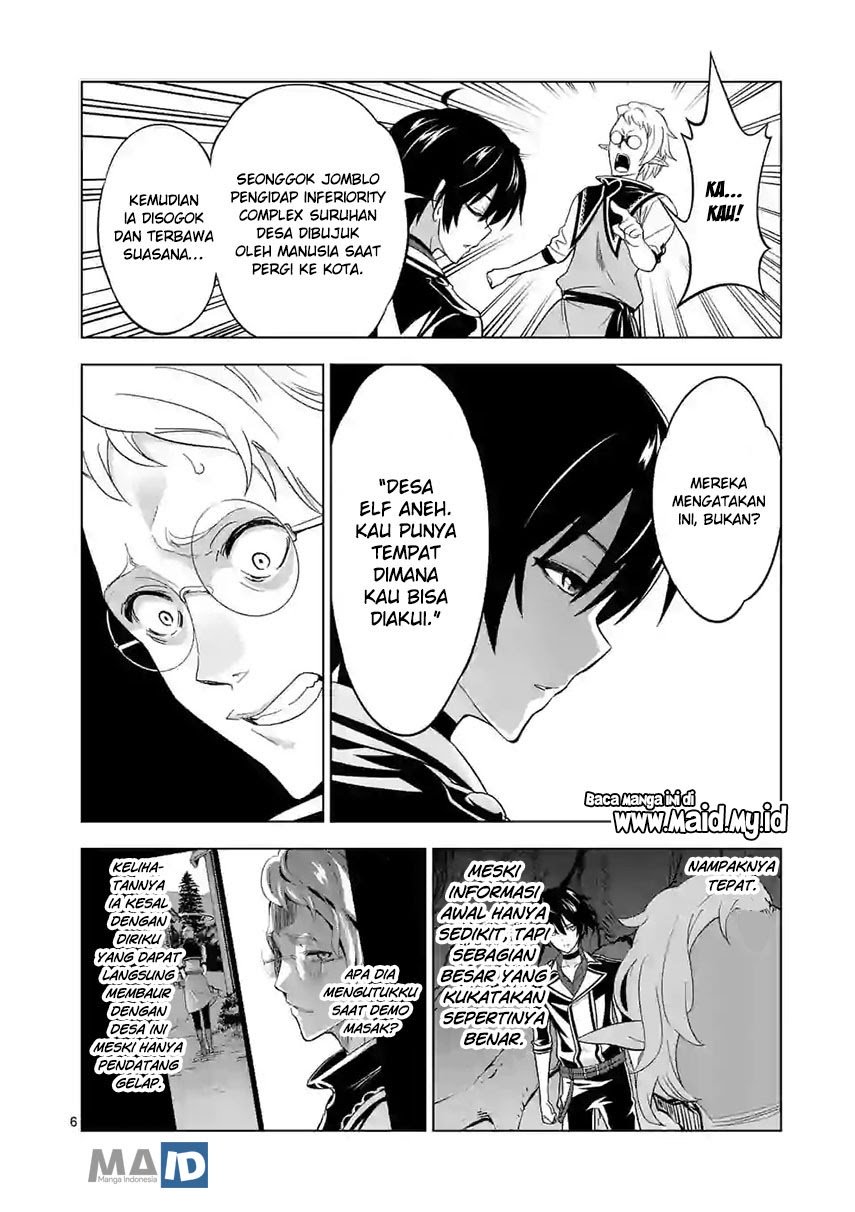 Shijou Saikyou Orc-san no Tanoshii Tanetsuke Harem Zukuri Chapter 20 Gambar 10