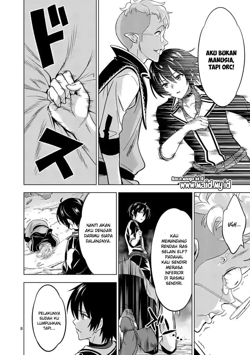 Shijou Saikyou Orc-san no Tanoshii Tanetsuke Harem Zukuri Chapter 20 Gambar 12