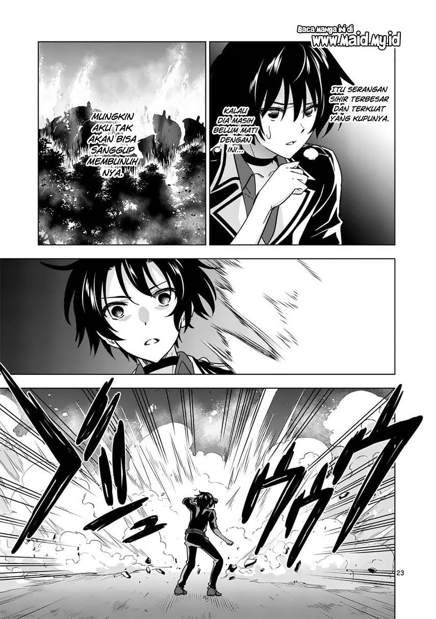 Shijou Saikyou Orc-san no Tanoshii Tanetsuke Harem Zukuri Chapter 20 Gambar 27