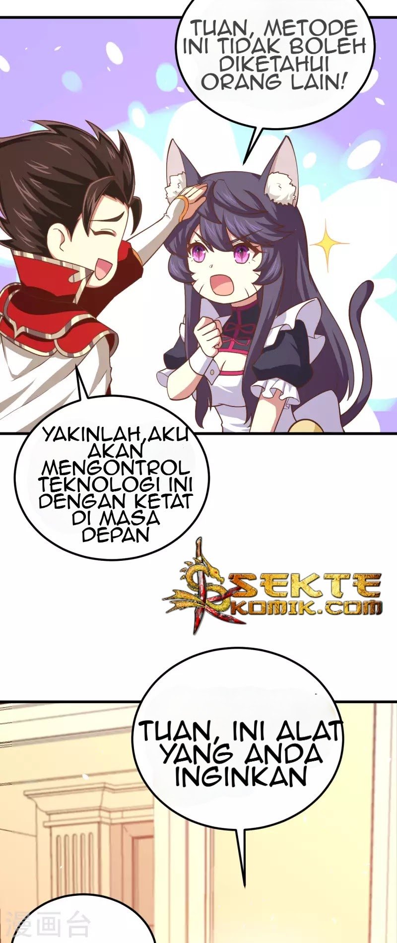 To Be The Castellan King Chapter 207 Gambar 15