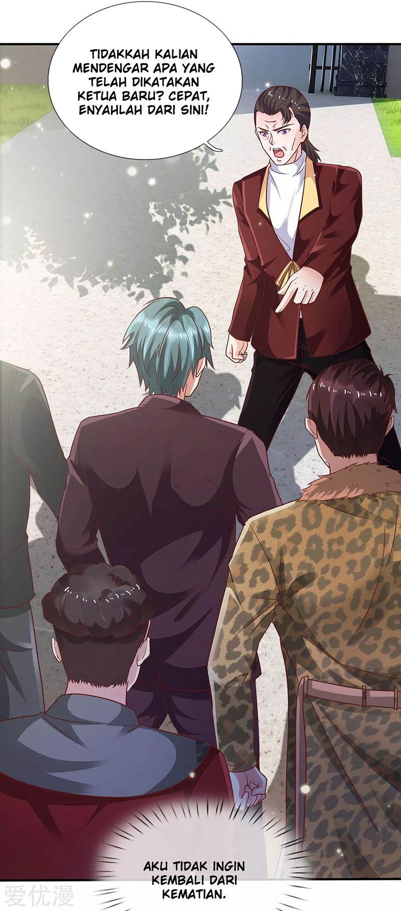 I am Daxianzun Chapter 209 Gambar 18