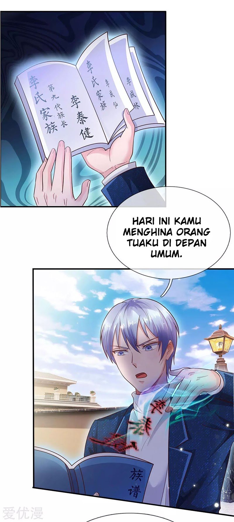 I am Daxianzun Chapter 209 Gambar 7