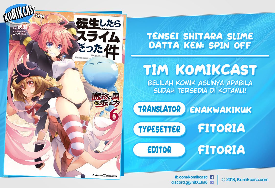 Baca Komik Tensei Shitara Slime Datta Ken: Spin Off Chapter 34 Gambar 1