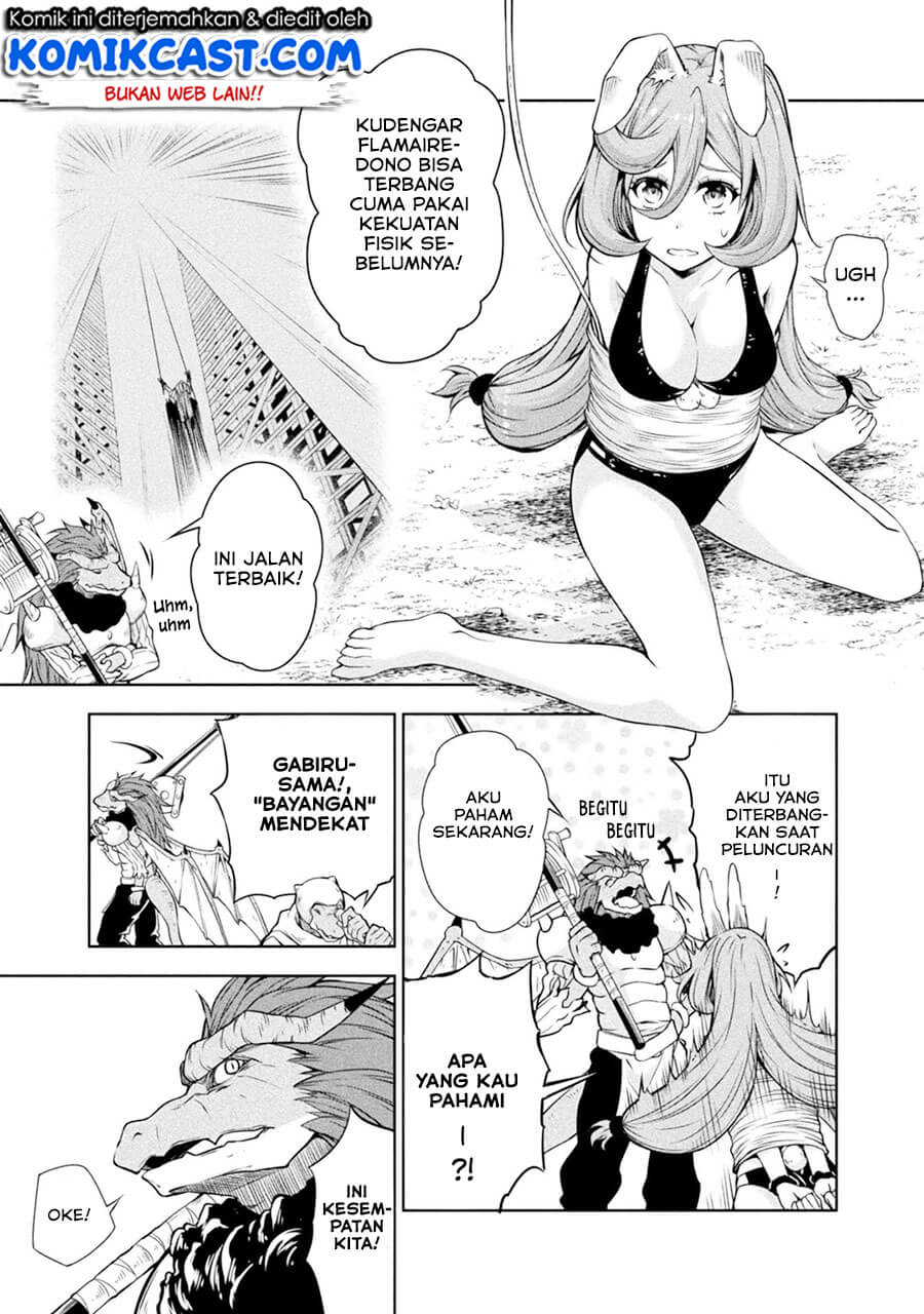 Tensei Shitara Slime Datta Ken: Spin Off Chapter 34 Gambar 14