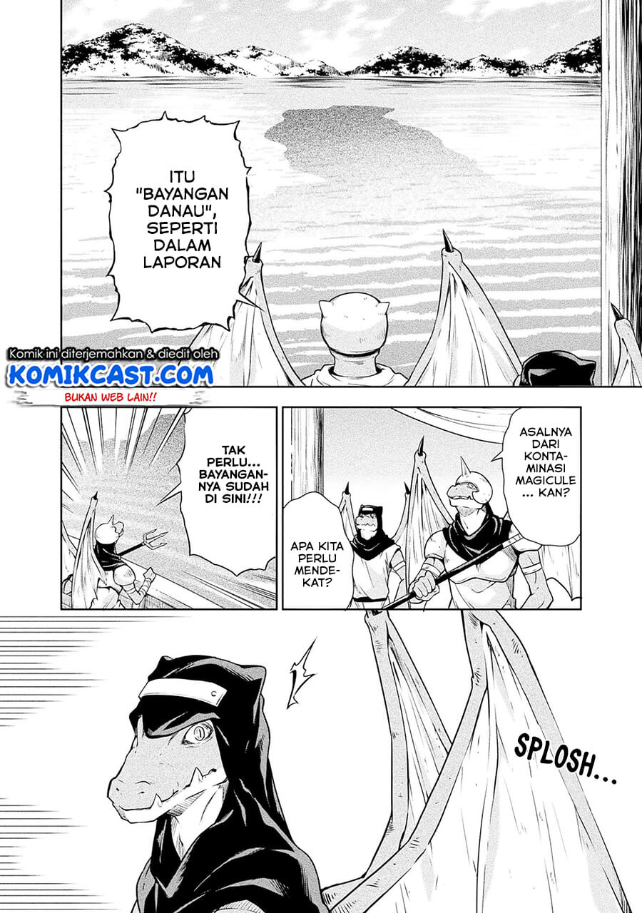 Tensei Shitara Slime Datta Ken: Spin Off Chapter 34 Gambar 3