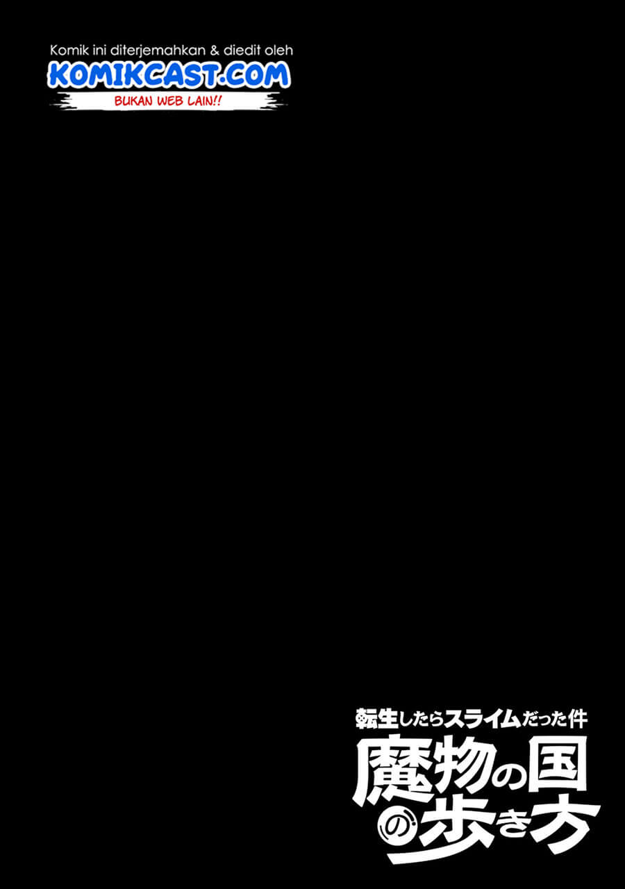 Tensei Shitara Slime Datta Ken: Spin Off Chapter 34 Gambar 32