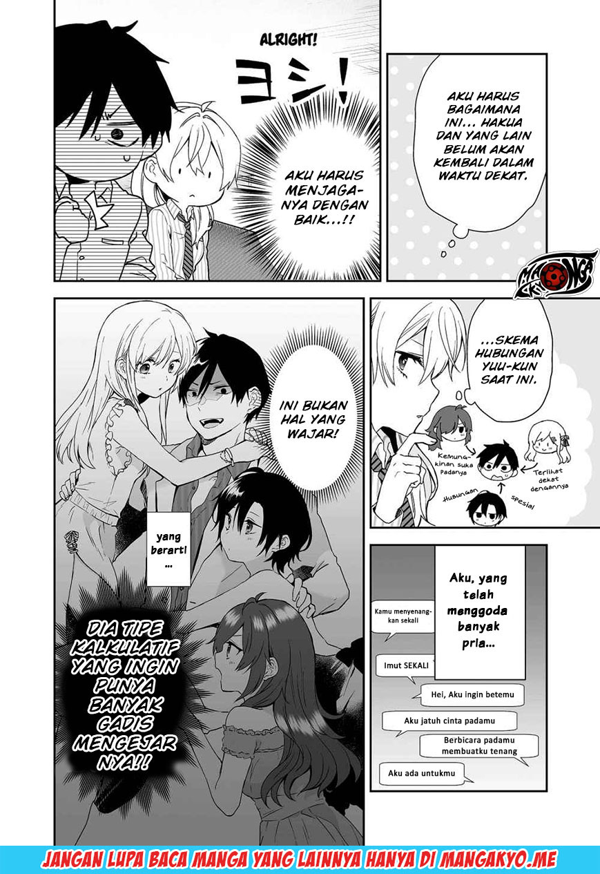 Baca Manga Koi Shita no de, Haishin Shite Mita Chapter 27 Gambar 2