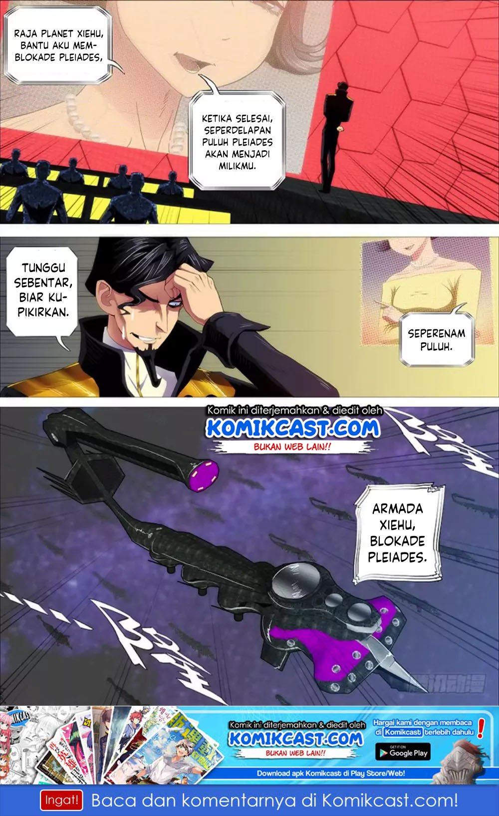 Baca Manhua Iron Ladies Chapter 292 Gambar 2