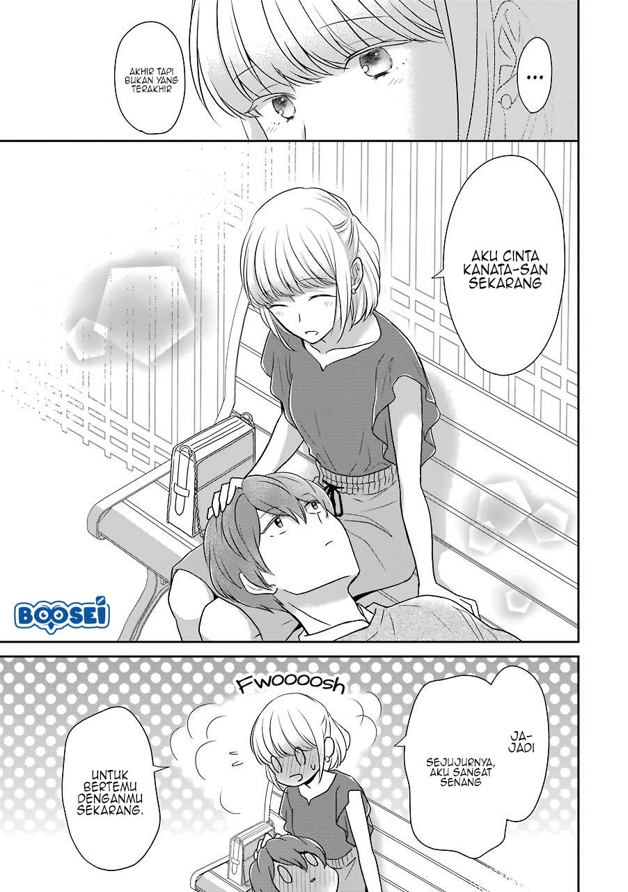 Arasa Dakedo Hatsukoi desu Chapter 12 Gambar 12