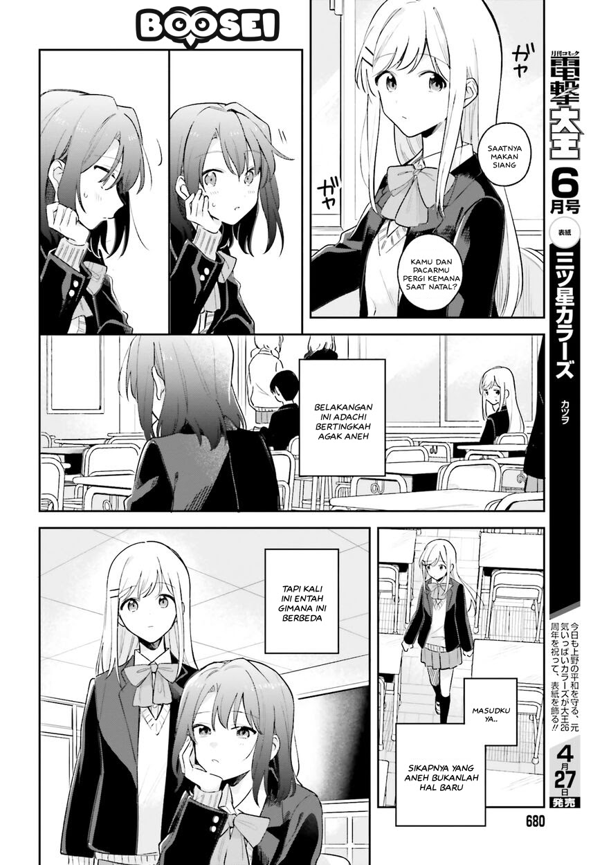 Adachi to Shimamura (YUZUHARA Moke) Chapter 10 Gambar 5