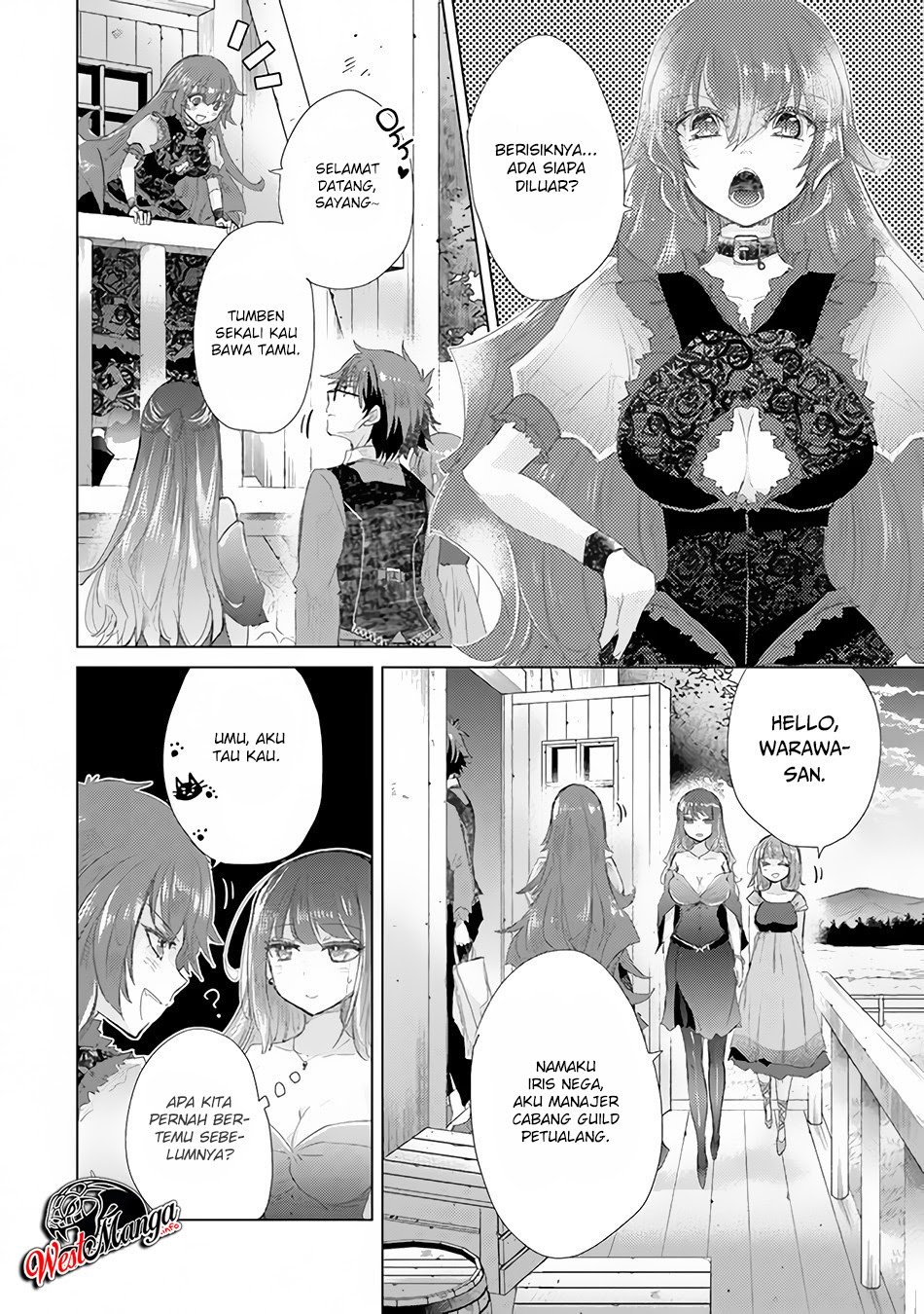 Hazure Skill "Kage ga Usui" o Motsu Guild Shokuin ga, Jitsu wa Densetsu no Ansatsusha Chapter 14 Gambar 12