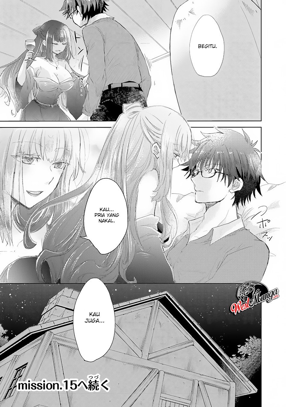 Hazure Skill "Kage ga Usui" o Motsu Guild Shokuin ga, Jitsu wa Densetsu no Ansatsusha Chapter 14 Gambar 25