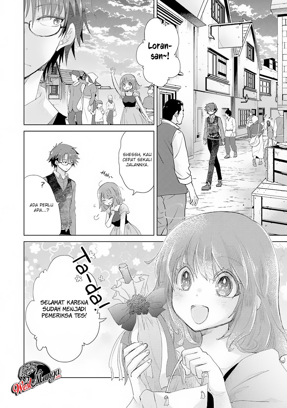 Hazure Skill "Kage ga Usui" o Motsu Guild Shokuin ga, Jitsu wa Densetsu no Ansatsusha Chapter 14 Gambar 4