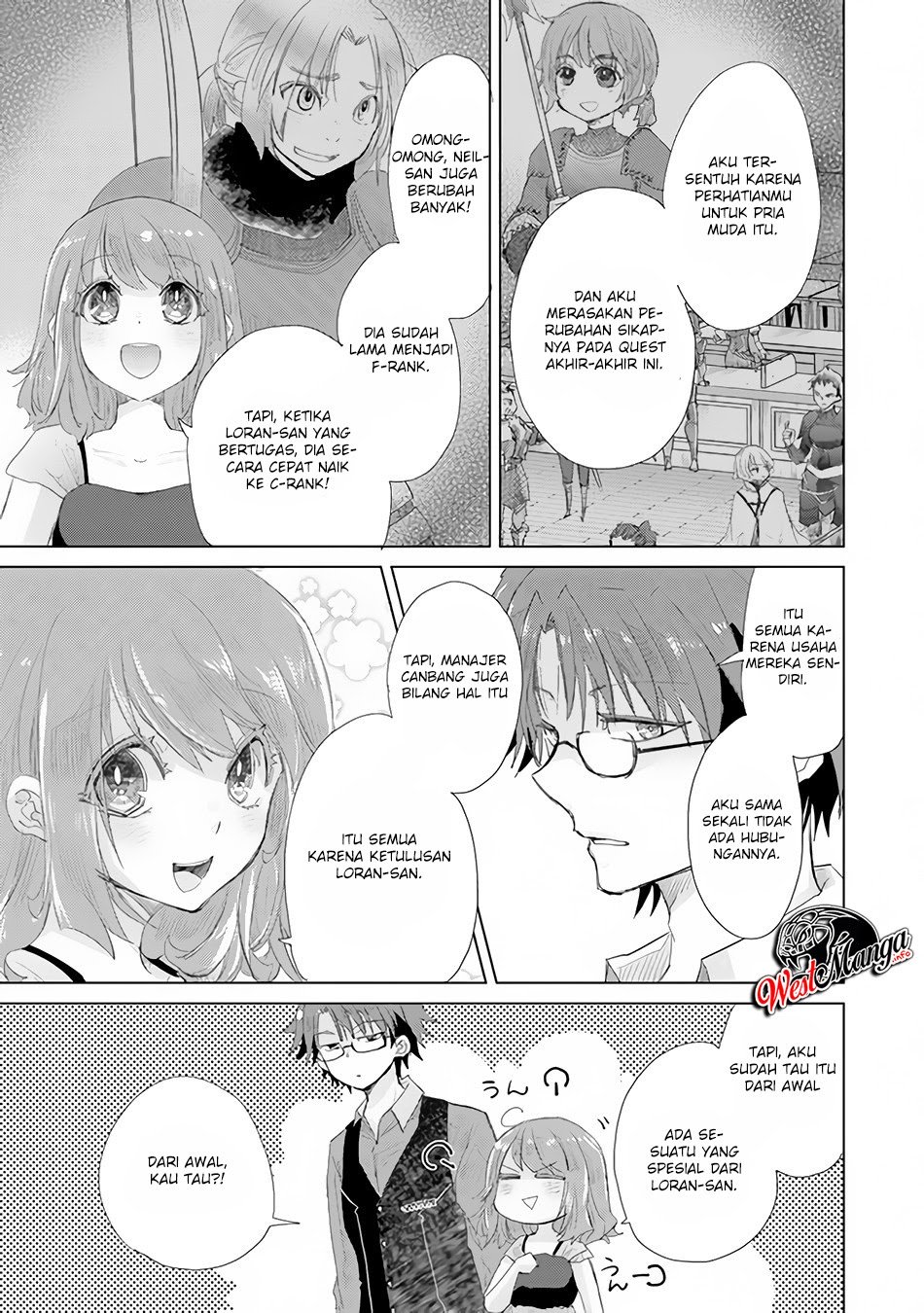 Hazure Skill "Kage ga Usui" o Motsu Guild Shokuin ga, Jitsu wa Densetsu no Ansatsusha Chapter 14 Gambar 7