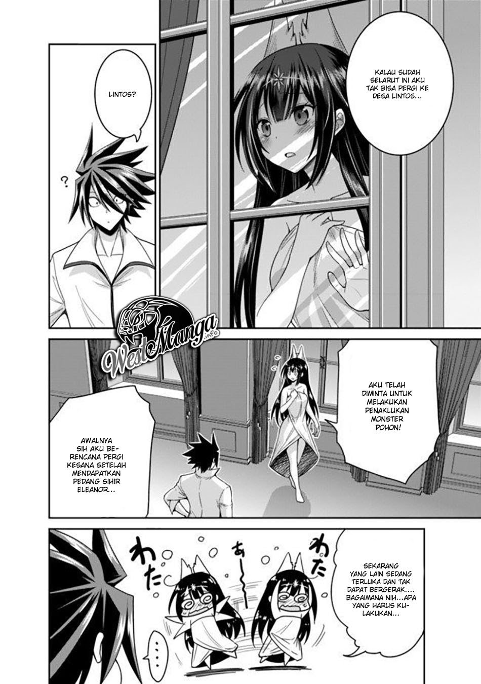 Kujibiki Tokushou: Musou Harem-ken Chapter 17.2 Gambar 17