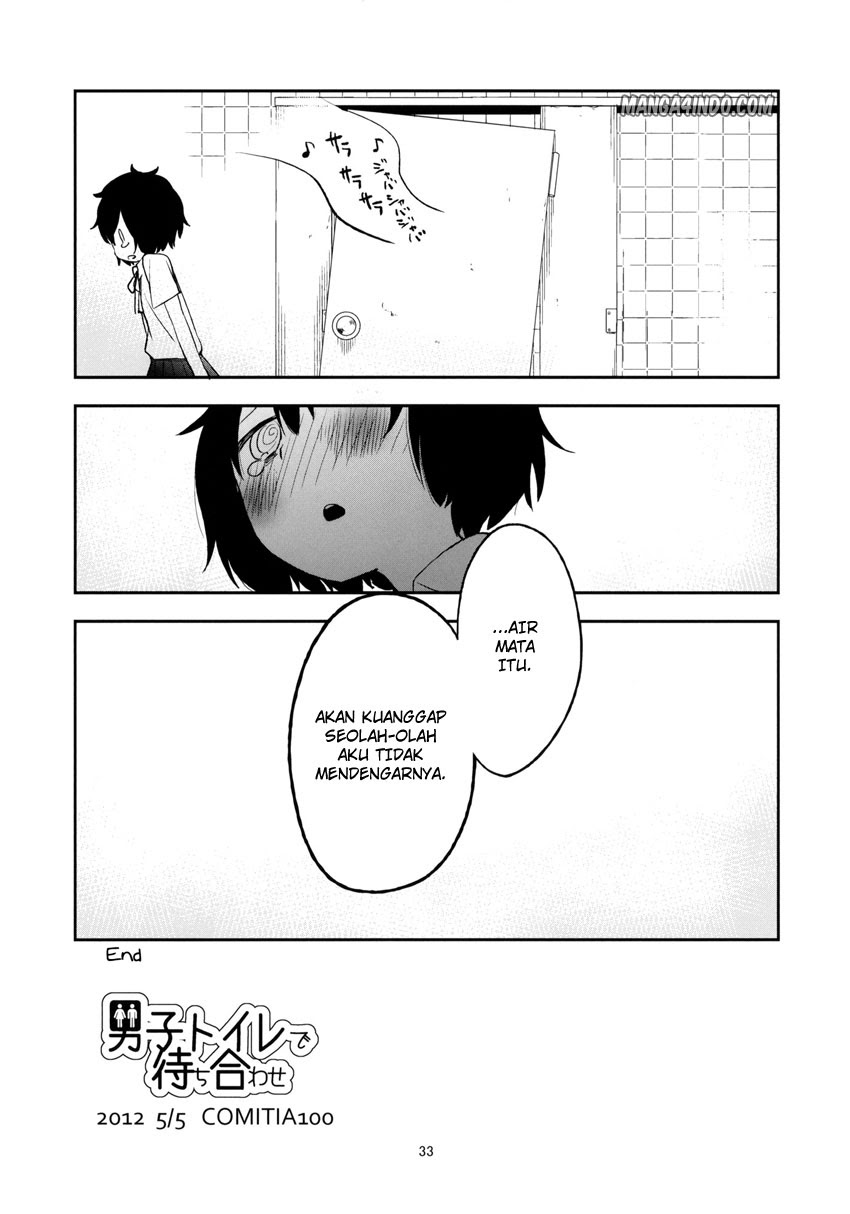 Danshi Toire de Machiawase Chapter 01 Gambar 32