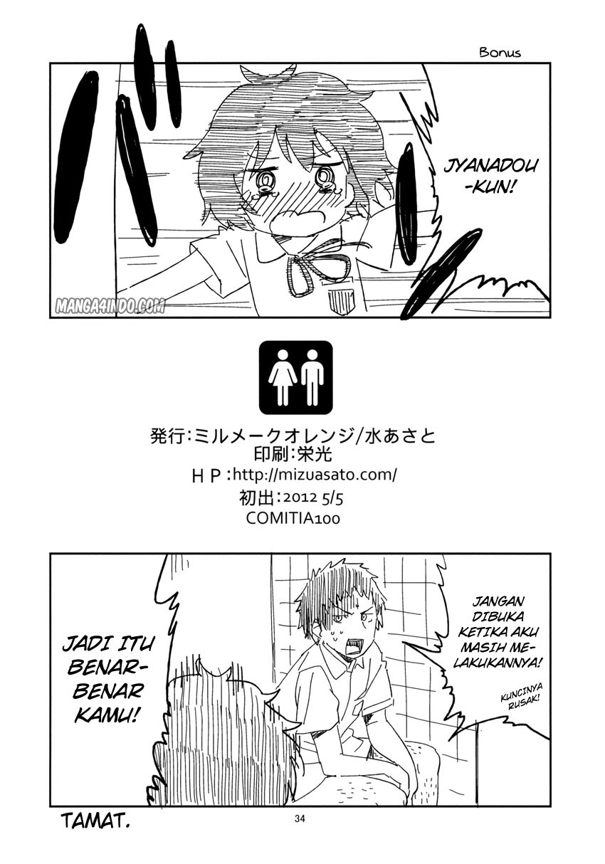 Danshi Toire de Machiawase Chapter 01 Gambar 33