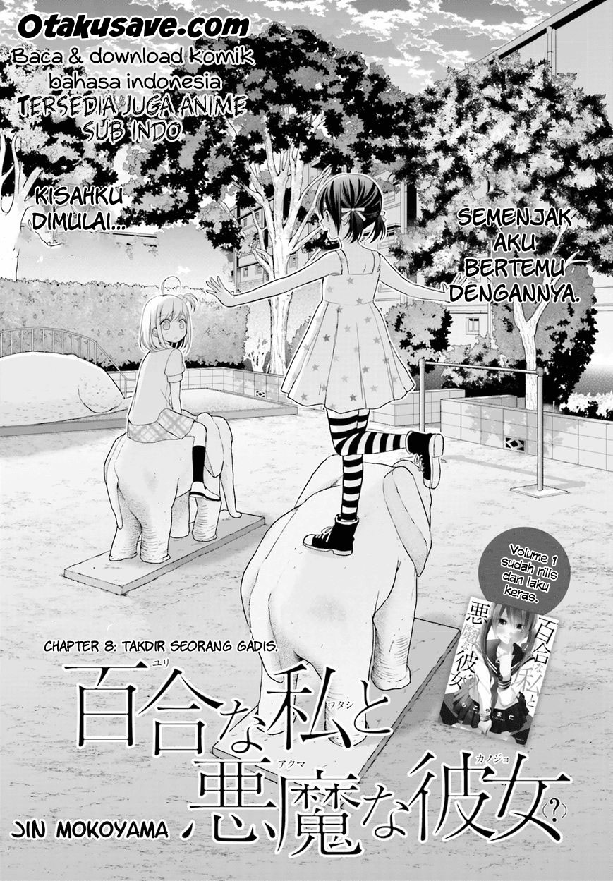 Baca Komik Yuri na Watashi to Akuma na Kanojo Chapter 09 Gambar 1