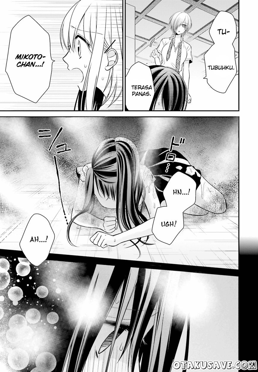 Yuri na Watashi to Akuma na Kanojo Chapter 09 Gambar 31