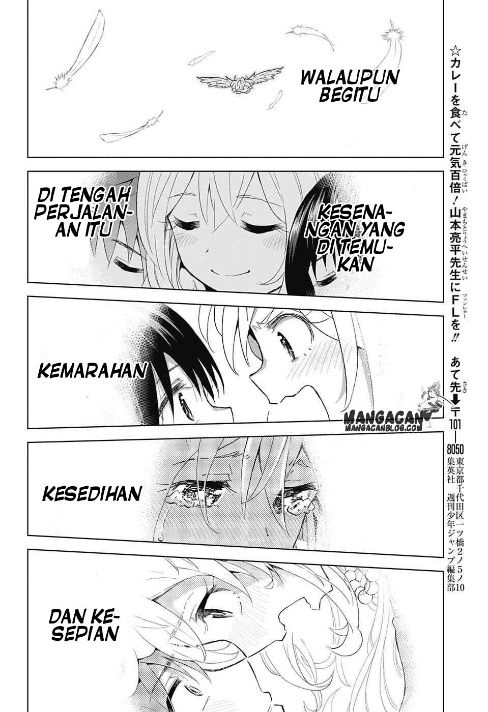 Love Rush! Chapter 13 Gambar 18