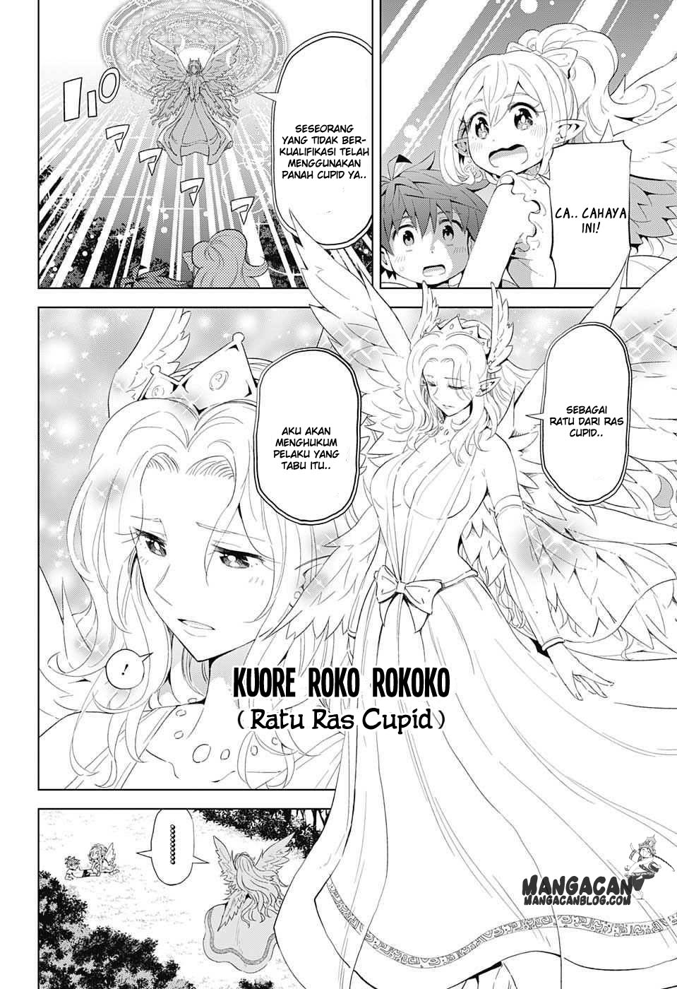 Baca Manga Love Rush! Chapter 13 Gambar 2