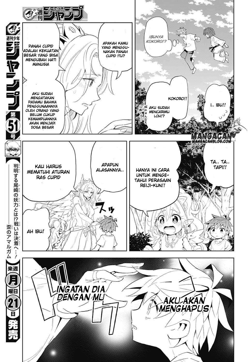Love Rush! Chapter 13 Gambar 3