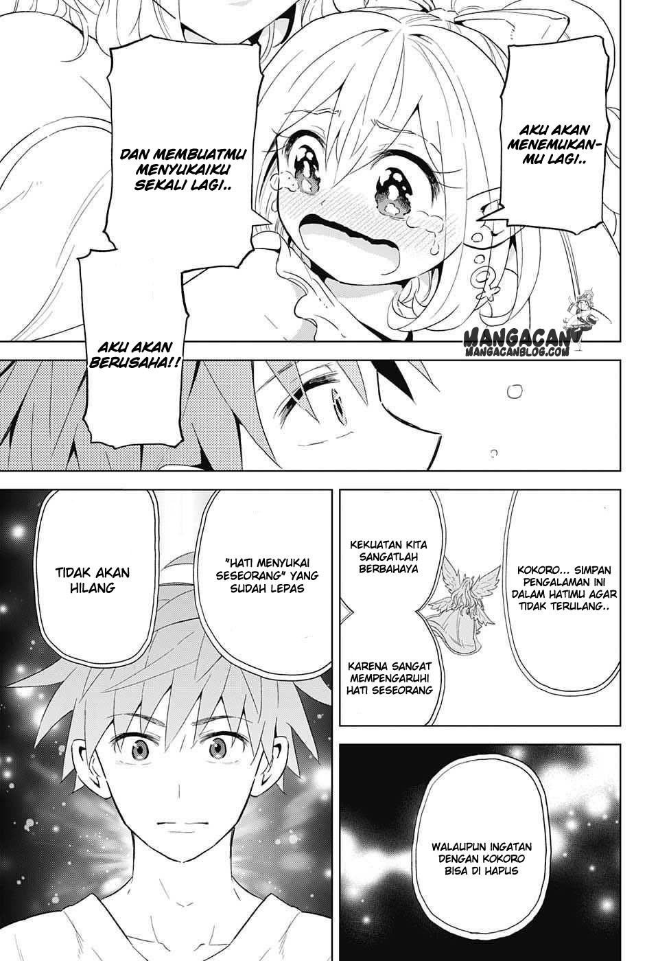 Love Rush! Chapter 13 Gambar 5
