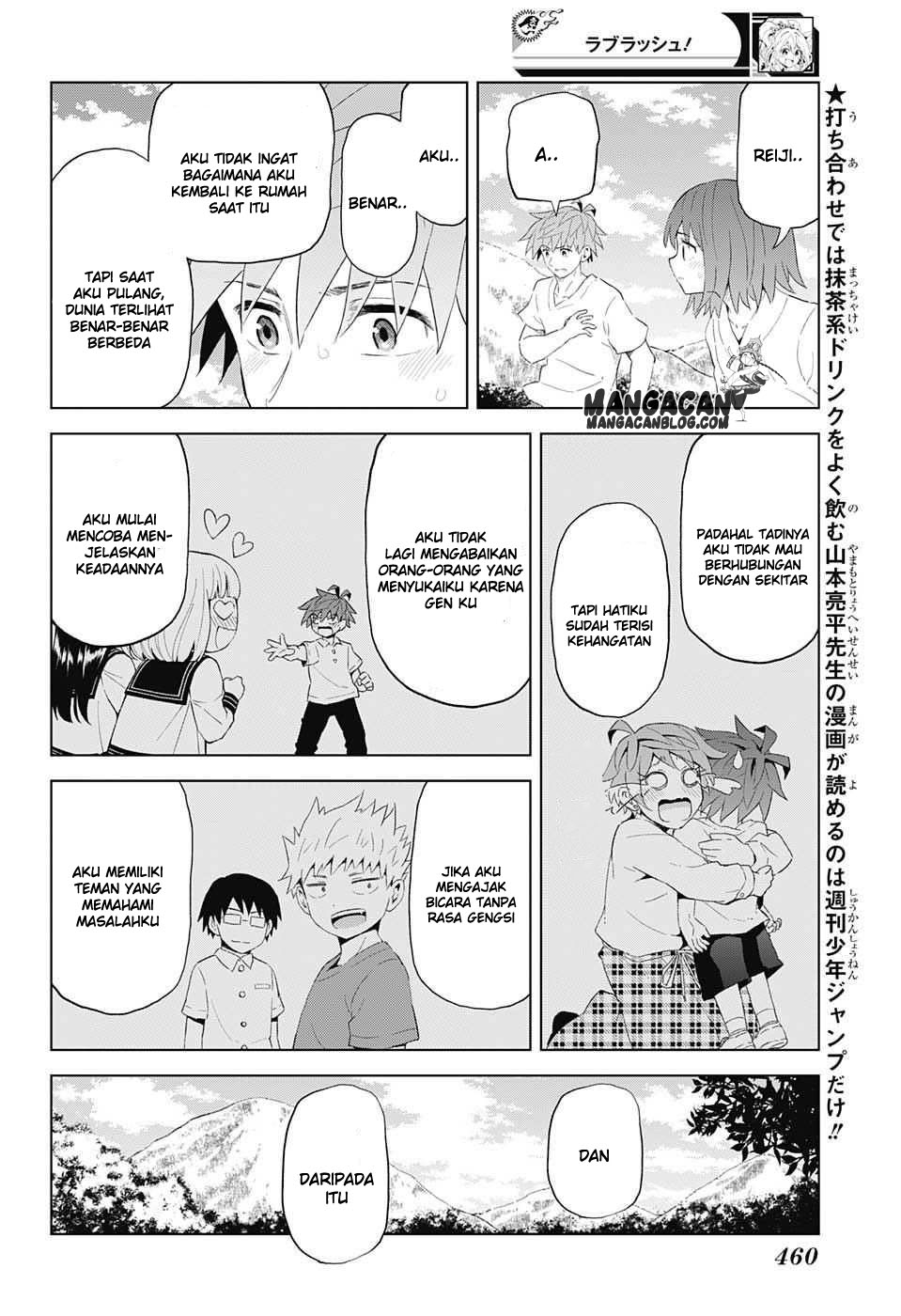 Love Rush! Chapter 13 Gambar 6