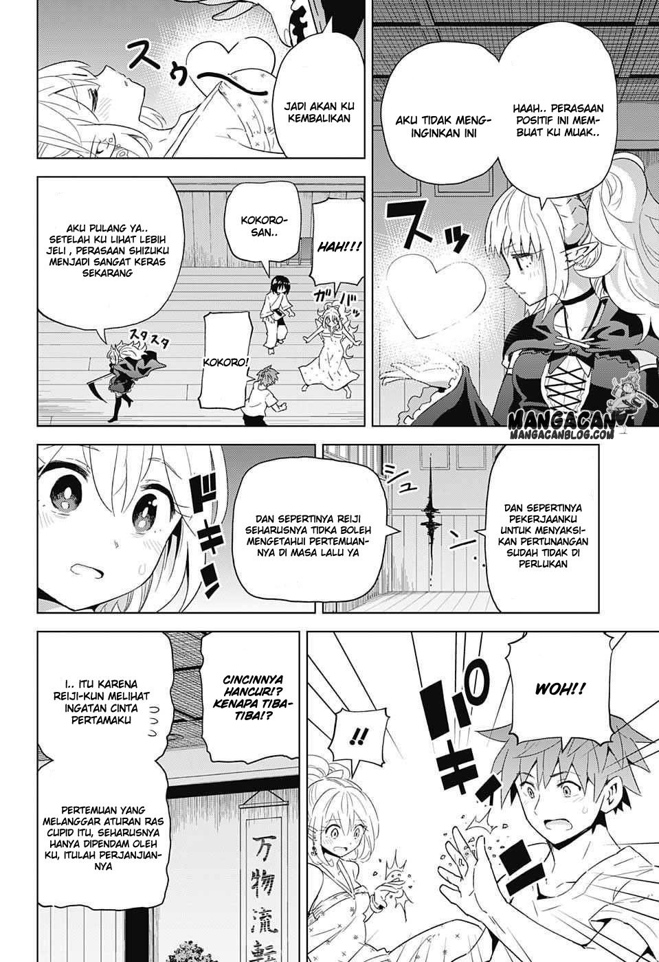 Love Rush! Chapter 13 Gambar 8