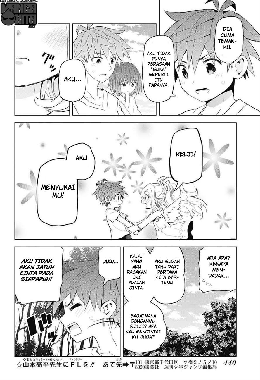 Love Rush! Chapter 12 Gambar 17