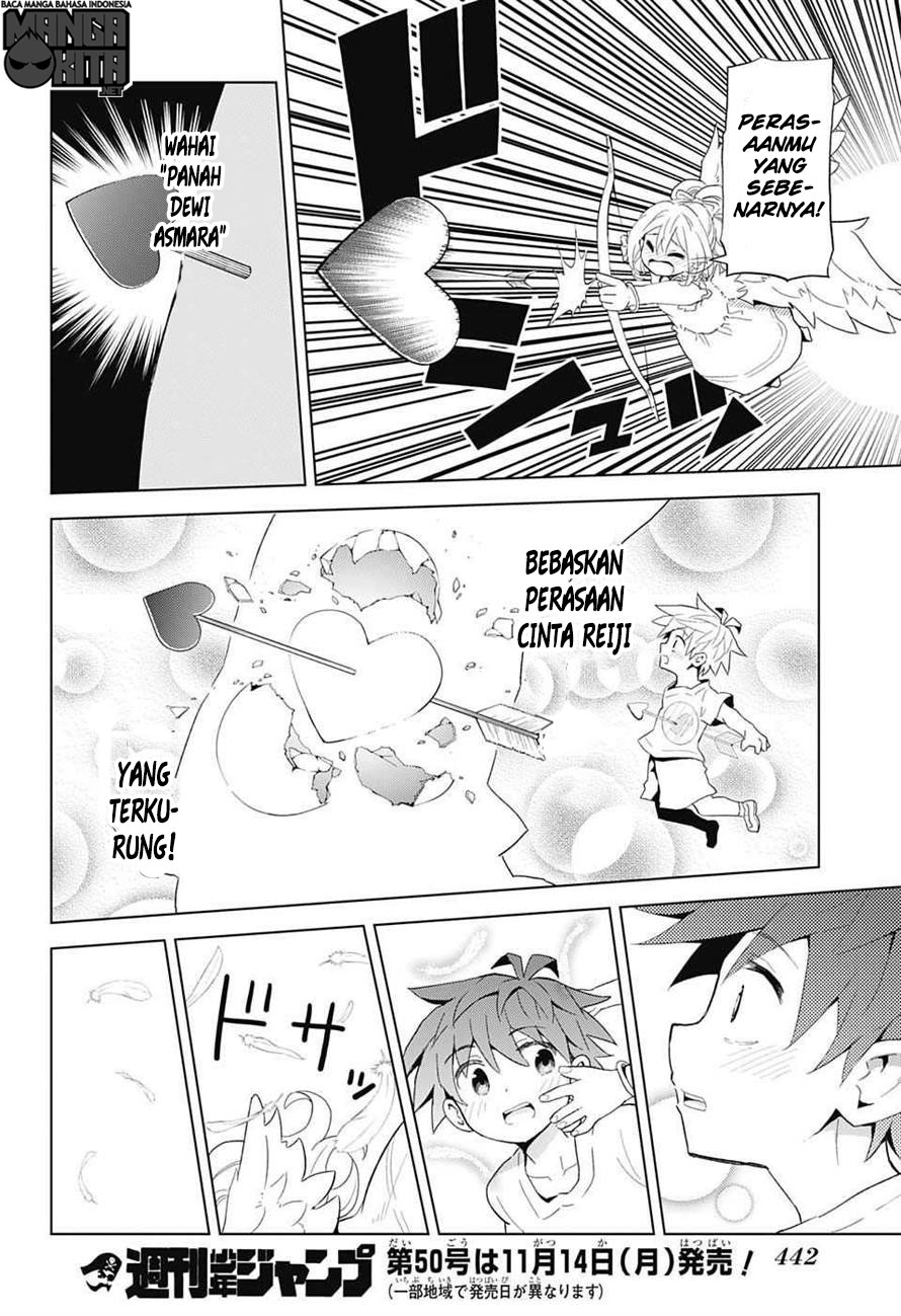 Love Rush! Chapter 12 Gambar 19