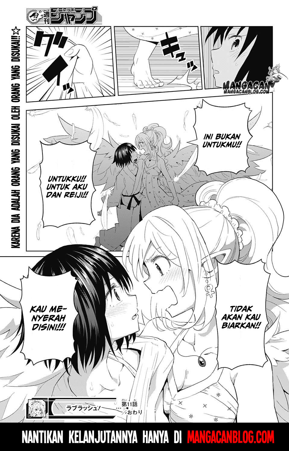 Love Rush! Chapter 11 Gambar 19