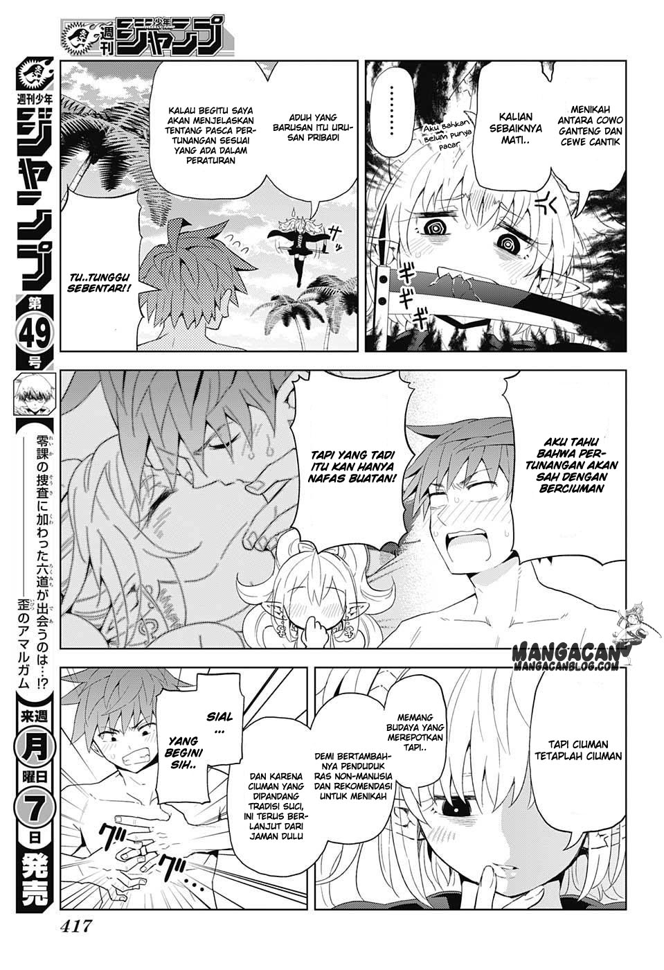 Love Rush! Chapter 11 Gambar 3