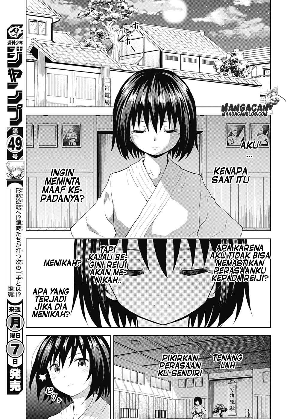 Love Rush! Chapter 11 Gambar 9