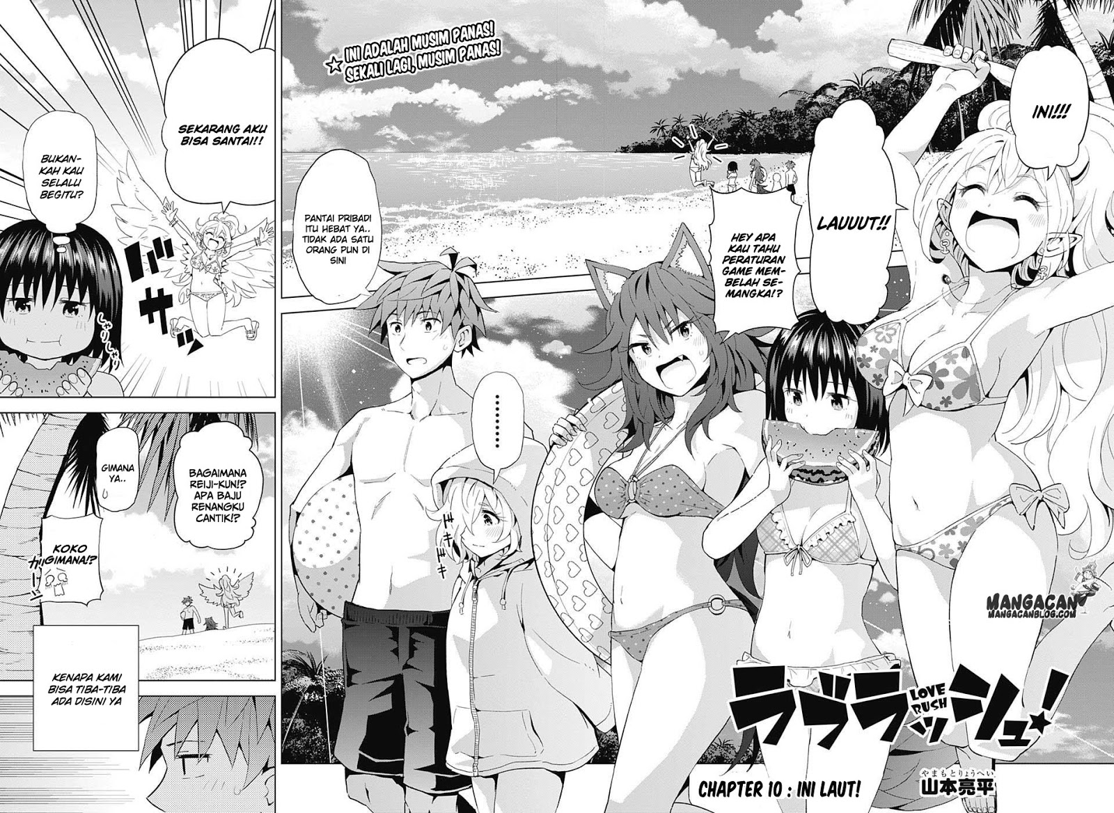 Baca Manga Love Rush! Chapter 10 Gambar 2