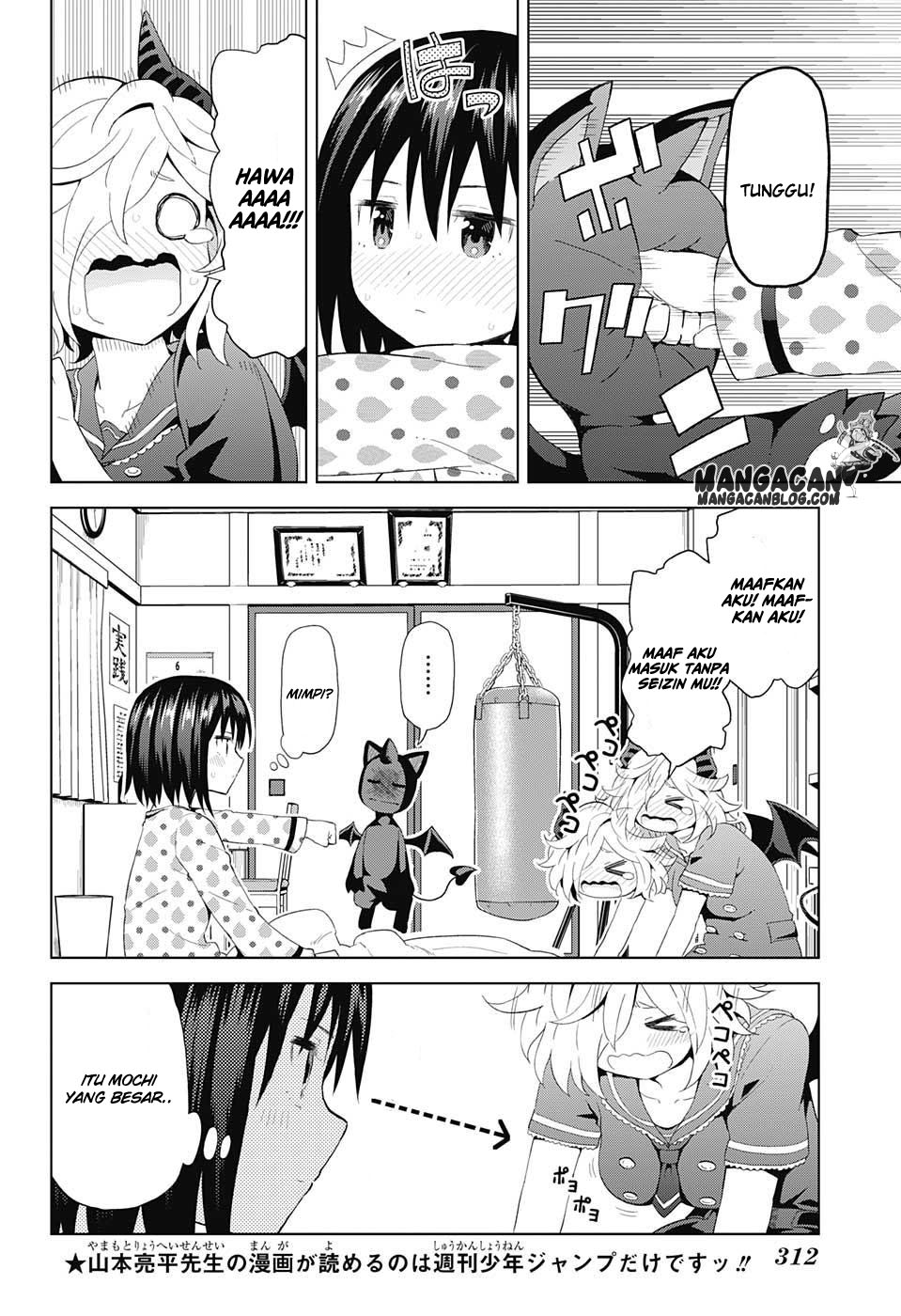 Baca Manga Love Rush! Chapter 09 Gambar 2