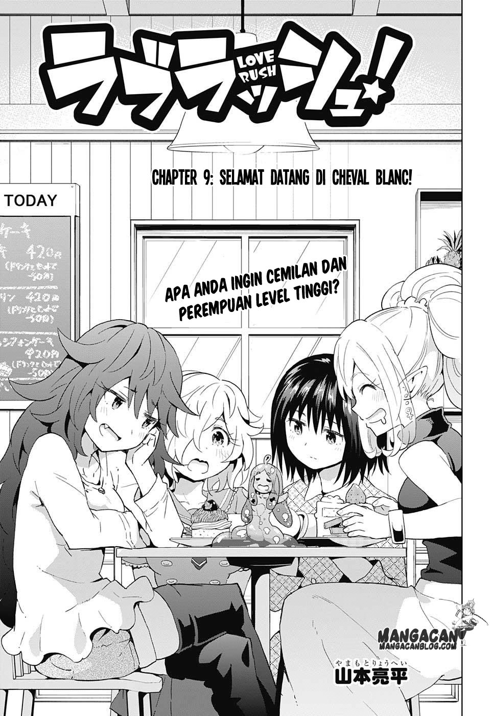 Love Rush! Chapter 09 Gambar 3