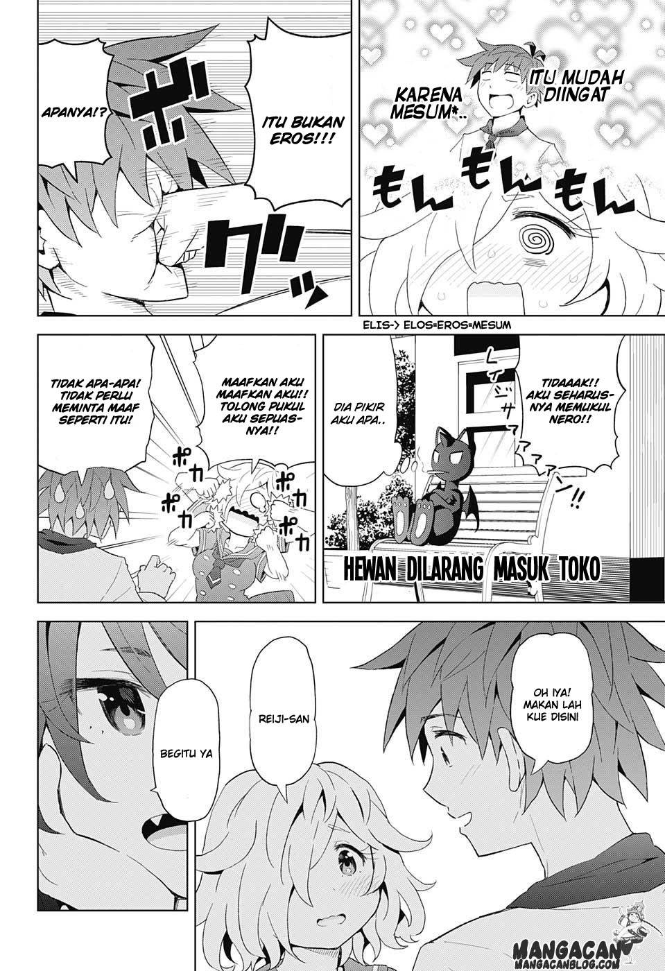 Love Rush! Chapter 09 Gambar 8