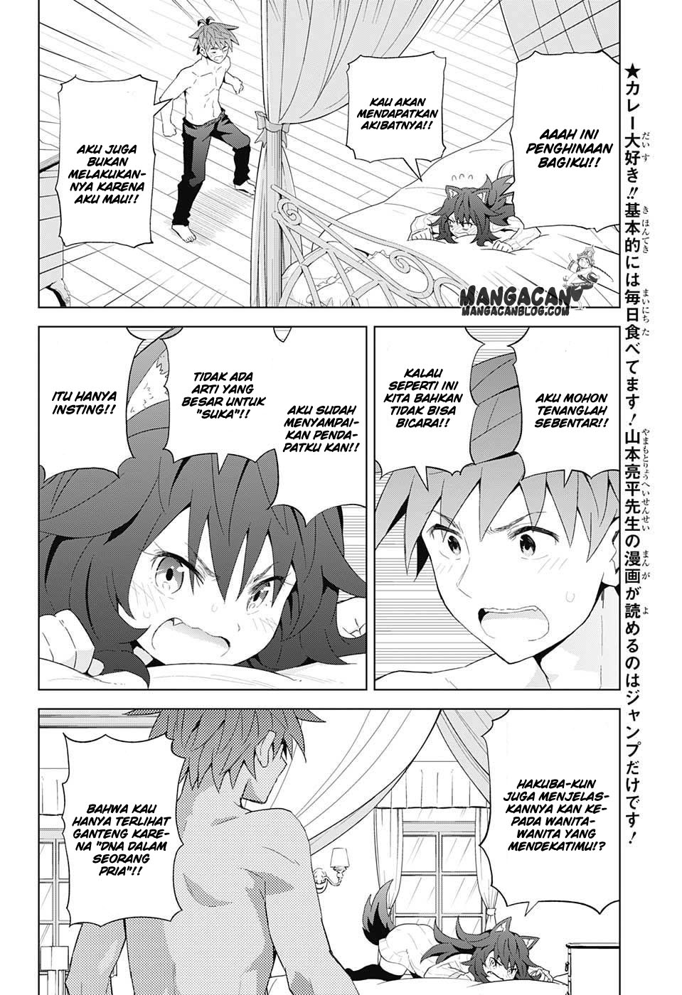 Love Rush! Chapter 08 Gambar 4