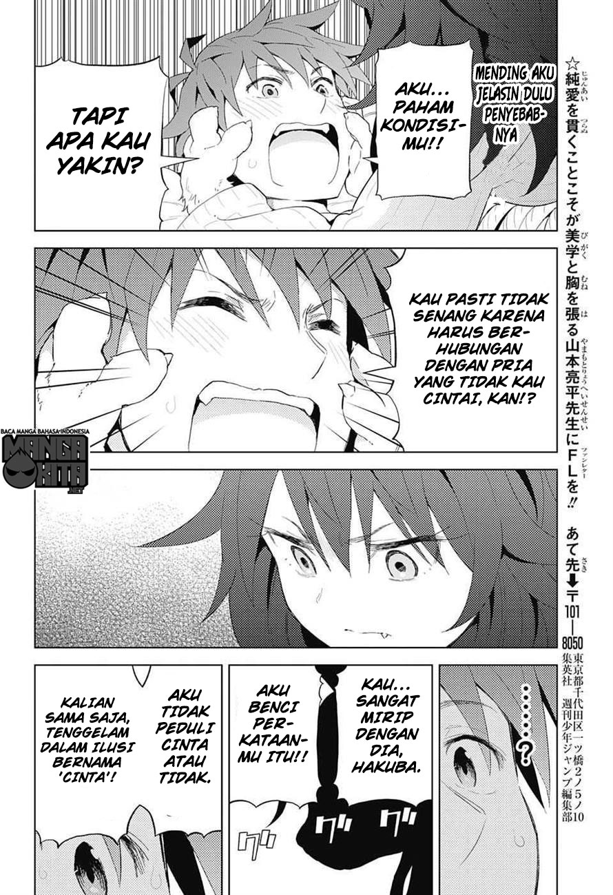 Love Rush! Chapter 07 Gambar 16