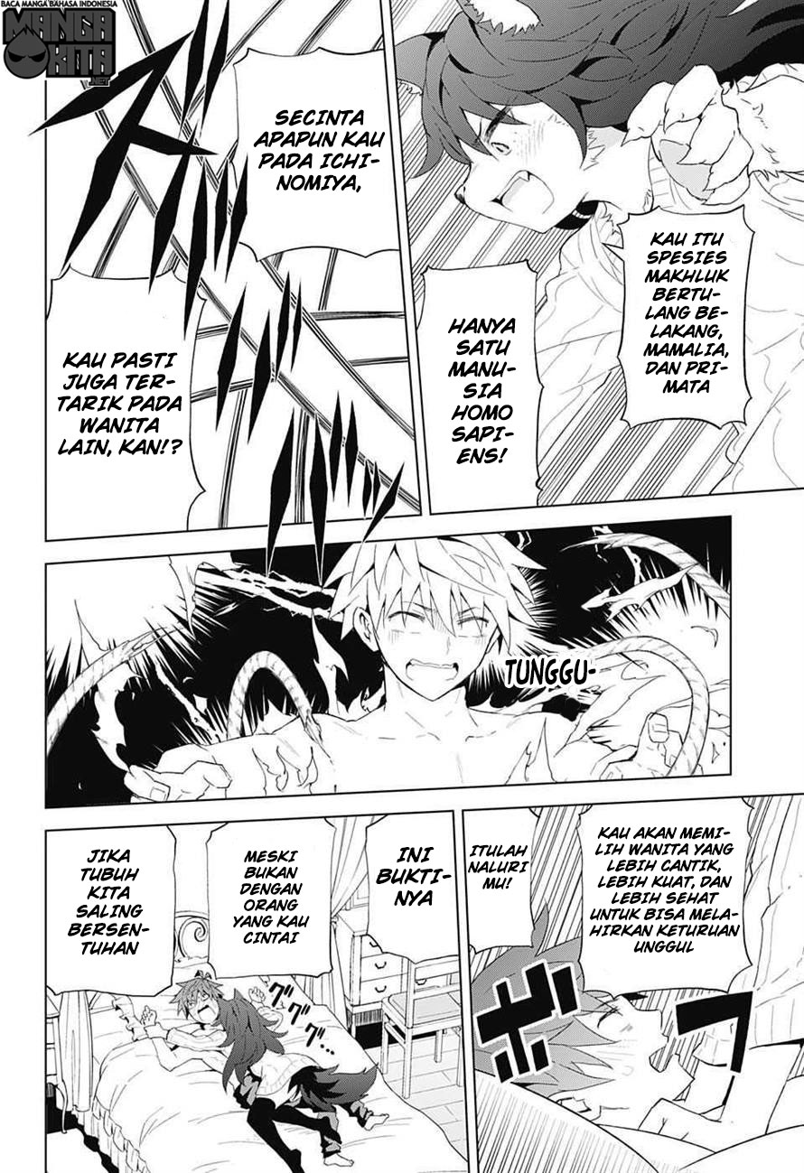 Love Rush! Chapter 07 Gambar 18