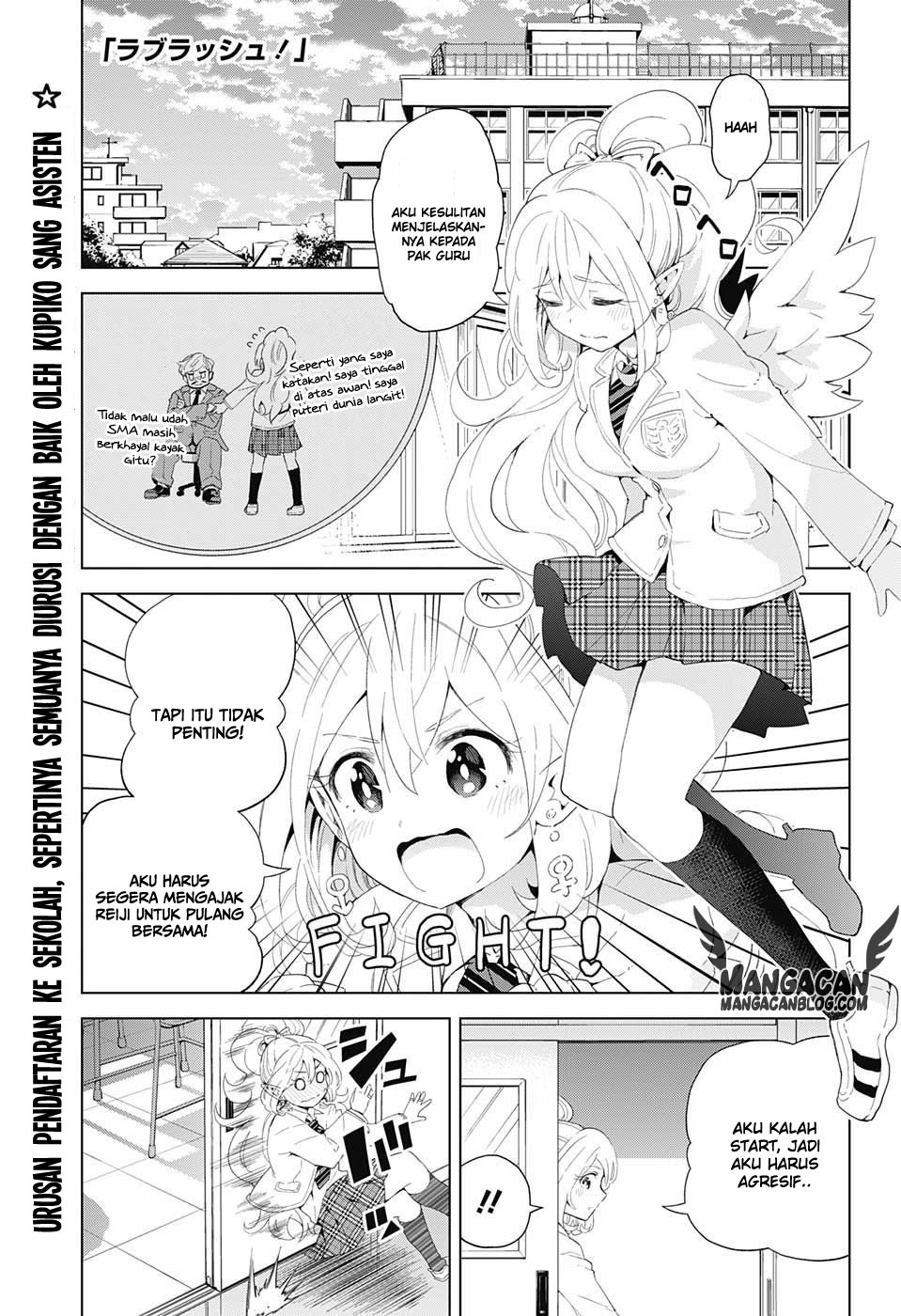 Baca Komik Love Rush! Chapter 06 Gambar 1