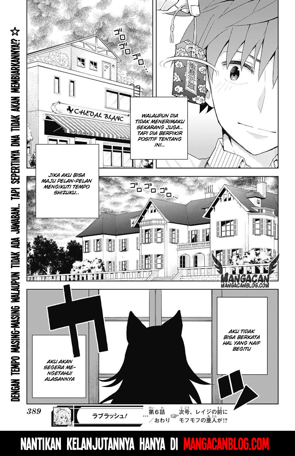 Love Rush! Chapter 06 Gambar 19