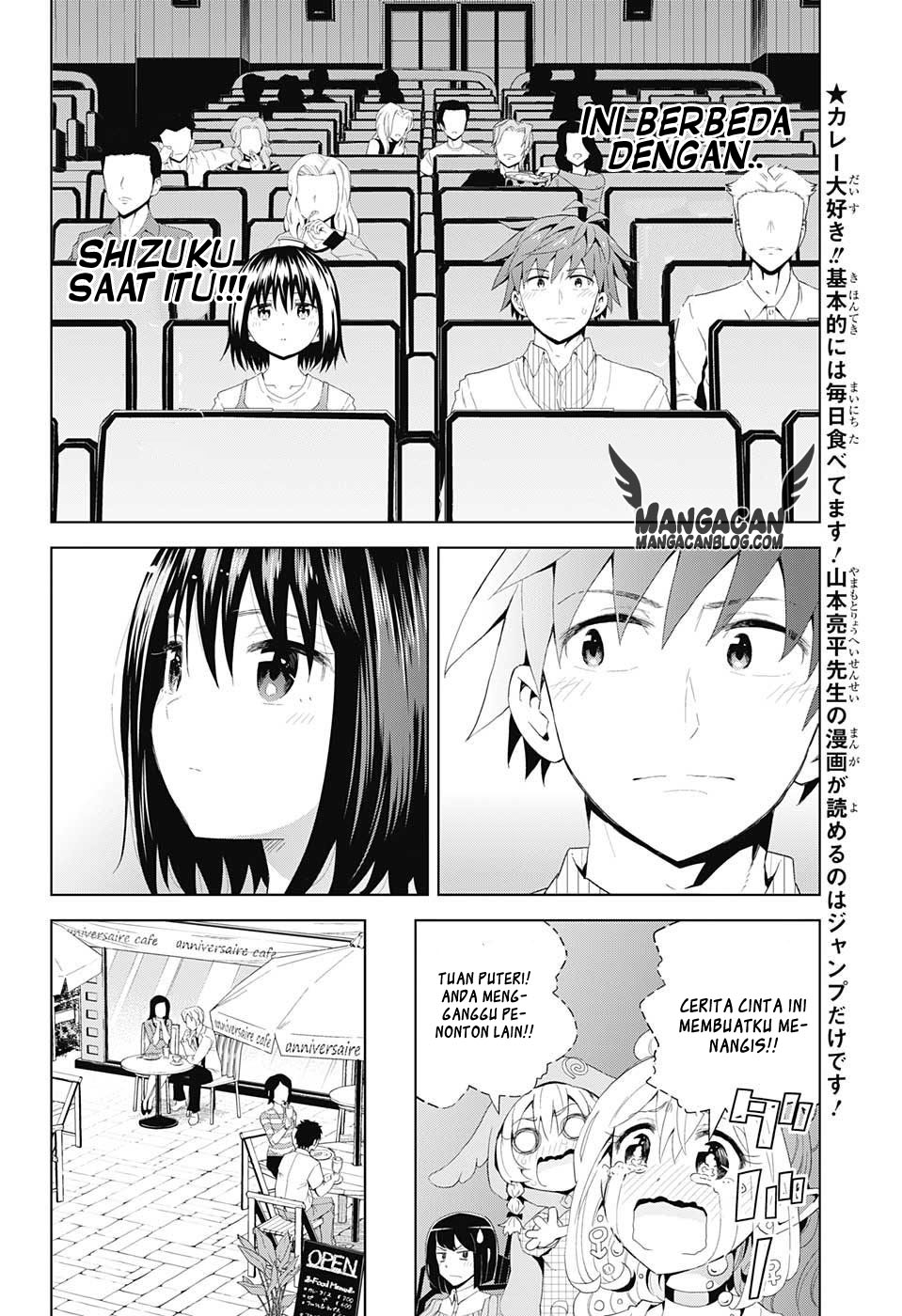 Love Rush! Chapter 06 Gambar 8